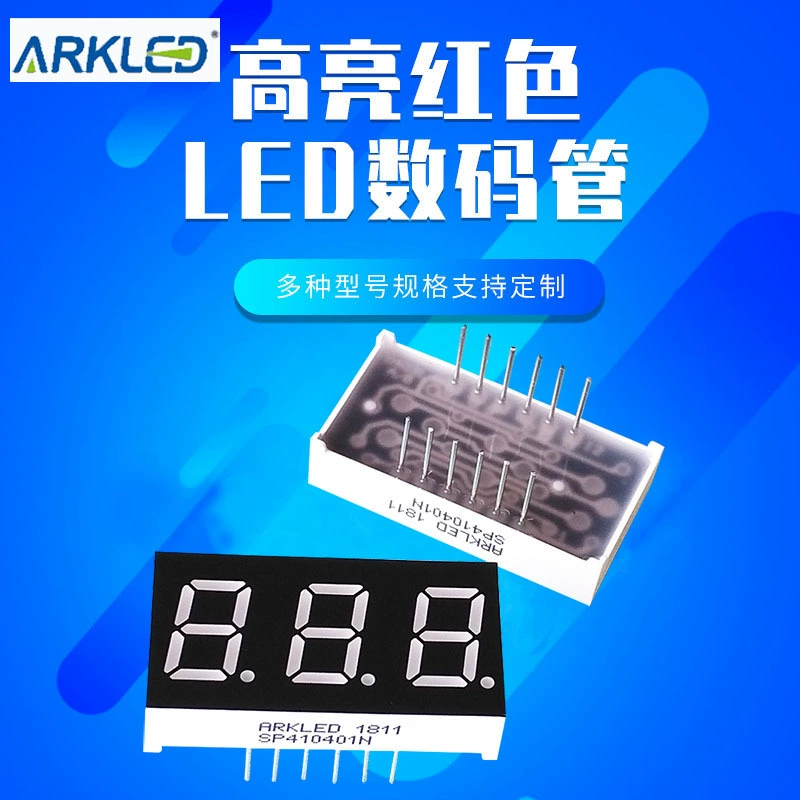 ARK SP410401N производитель продает 0.4 три общие янские динамики ярко-красный светодиодный цифровой дисплей трубка
