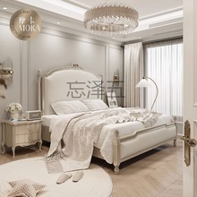 Zy2024新款法式轻奢欧式双人实木床美式主卧网红奶油风婚床公主床