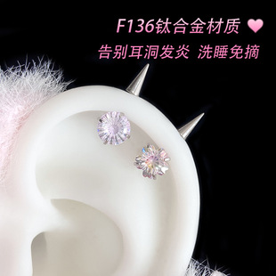 F136⁺Ͻ��W�ѻ��ʯ��ħᔶ�݆�1.2��0.9���ڃ�������ᔶ��