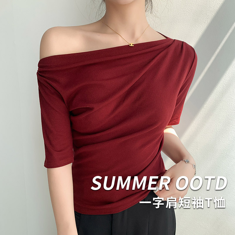 H539 엄선된 원 숄더 스레드 반팔 여성 여름 핫걸 오프 숄더 슬림핏 주름 티셔츠 다용도 베이스 탑
