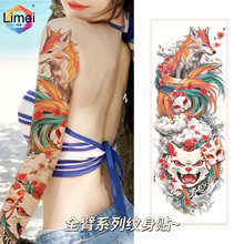 ȫ�ۼy���N�S�ҬF؛���l��ɫ���۪{�ӷ�ˮ������ֱ۴��ȼy���N��