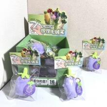 �Ą��¿���������ë�q�P���⳱�������ԹP���ֵ��ͨ�������P