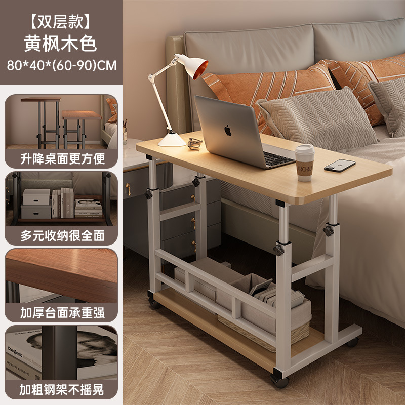 Mesa de cama elevadora móvil dormitorio de estudiantes mesa de estudio escritorio escritorio de escritorio escritorio de escritorio dormitorio escritorio de computadora pequeña mesa