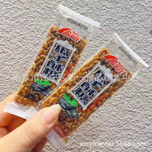 ������ �������� ���и� �������� ���c��ʳ һ��10��