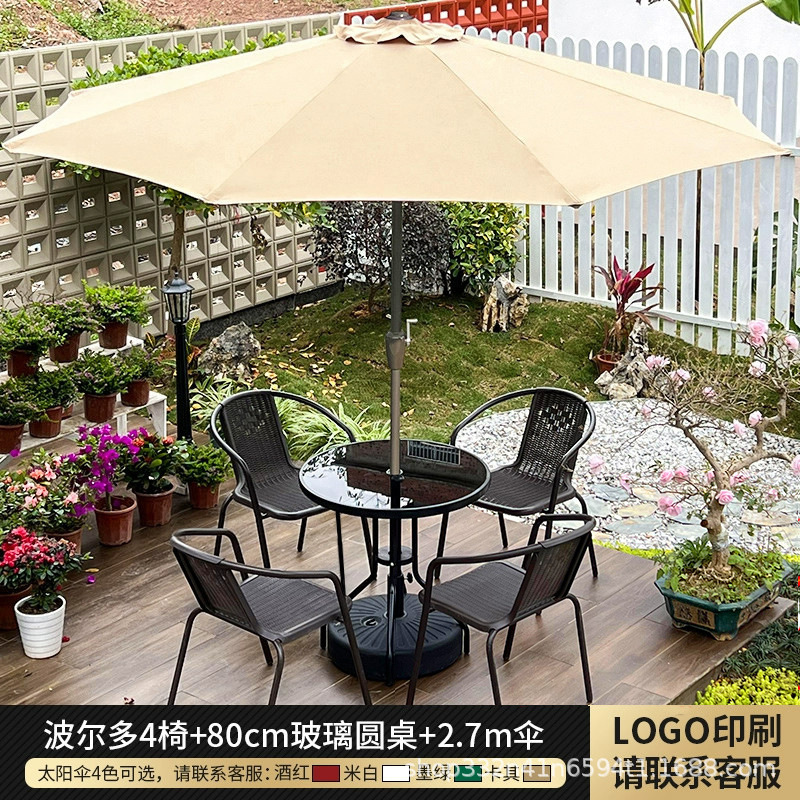 특별 제공: 테이블, 의자 및 우산 조합 [4 Bordeaux_80cm 검은 유리 원형 테이블]]