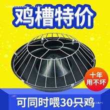 ���A���Z�B�uιʳ�u��ţ��ιʳ�ۼ���ʳ���u���Ԅ����u��