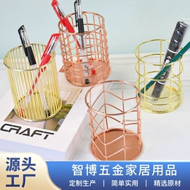 衣架;收纳篮/筐;杯架、酒杯架