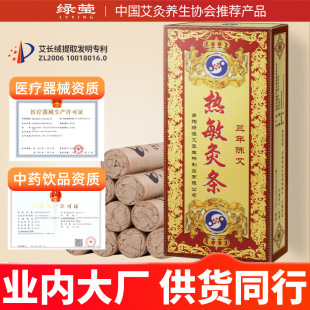 �G������ꐟ����ėl���ݗl���b���l��갬�l�𰬽q�����ݗl���q�l