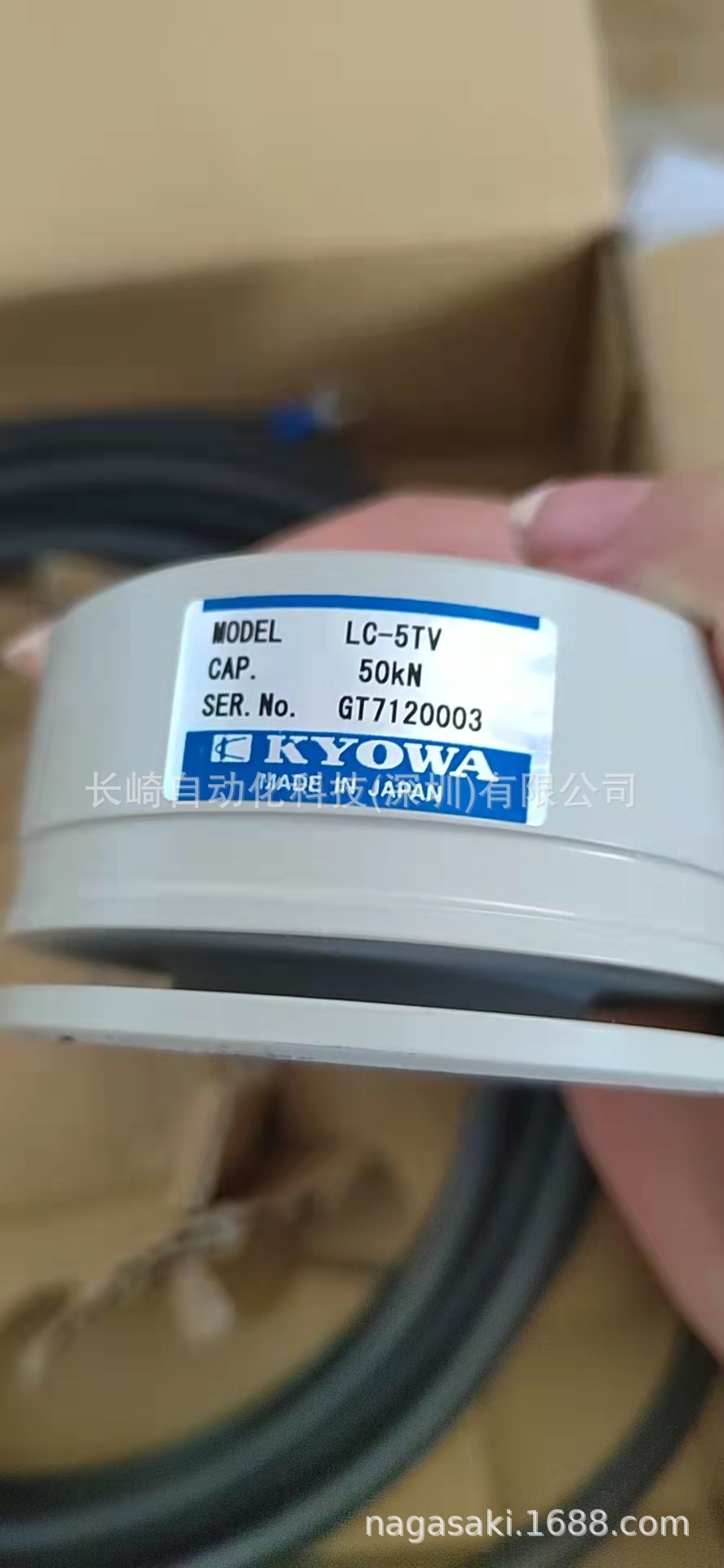 日本KYOWAN共和传感器LC-5TV议价