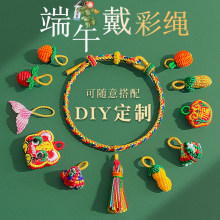 �ֹ�����diy��������K��會�ͯ���{���t�K����˾����������K