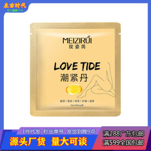 ጾ�õ�����S��Ůʿ�o����˽̎�o���z�������������Һ������M��