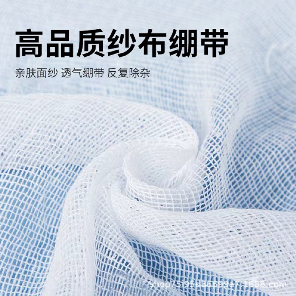 Medical disposable gauze bandage, roller-loaded absorbent cotton, sterilized household wound cleaning treatment 3m, 5m, 6m 2