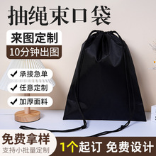 �F؛��]���ڴ������\����Ӿ��y���K�ռ{����ˮ�\���p�����K����