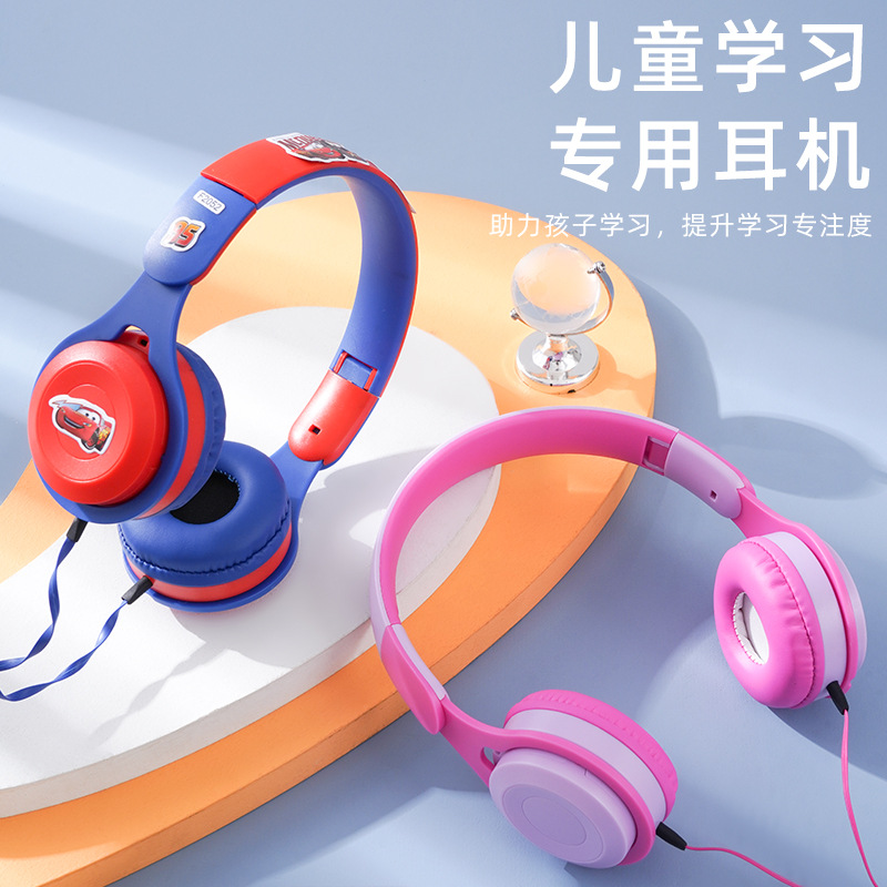 跨境新品儿童有线耳机头戴式卡通电脑耳机游戏音乐通话可折叠diy