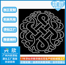 �C荶��ư�ī�C���ݳ����b�o��ӆ��logo�C�D�D�������L���l�ӹ��S