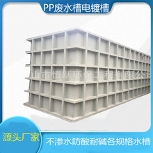 �S�����lpvc�������|��ϴ�� ��a����늽�� �����UҺppˮ�۶���