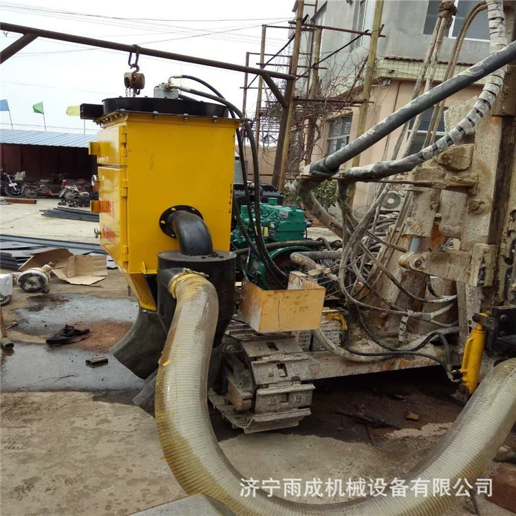 Пневматическая буровая установка пылесос добыча рок Сборника Пыли здания бурения Сборника Пыли