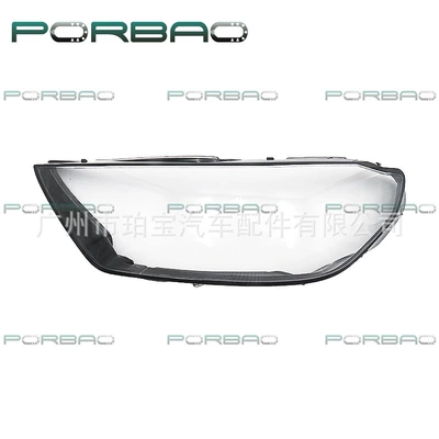 Suitable for Opel Corsa Headlight Cover, 24 Models of Opel Corsa Transparent Light Cover, Headlight Shell, Durable Face Cover (Fara qapaqları)