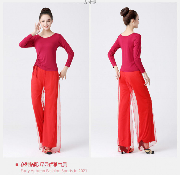 fdbfc85a-5dfa-44bb-9dd3-2ae41827eebd.jpe