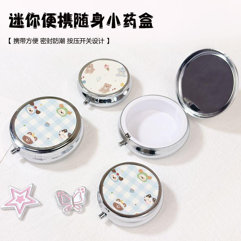 Blue Compartmentalized Metal Cartoon Portable Medicine Box, Sealed Storage, Portable Medicine Box, Cute Mini Moisture-Proof Blue Compartmentalized Metal Cartoon Portable Medicine Box, Sealed Storage, Portable Medicine Box, Cute Mini Moisture-Proof