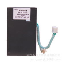 ɽ|_ZNKJ-YC-500BVÔ·ܿƱob