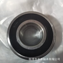 ��������΢���ܷ�������71920C����ǧ��