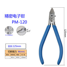 ��Ӽ��QMNK-125������б���Qб���QPM-120 EN-150����Q