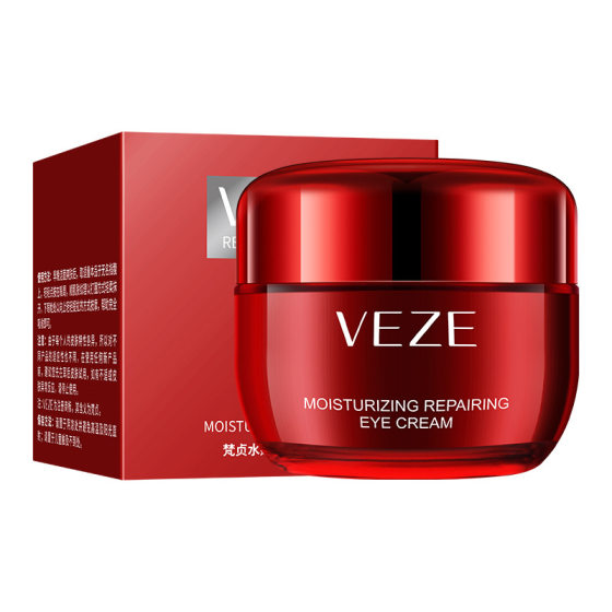 Fanzhen Shuinen Elastic Moisturizing Repair Eye Cream Hydrating and Moisturizing Fading Dark Circles and Pouches under the Eyes Tight Eye Care