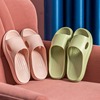 Summer slippers, footwear indoor for beloved, massager, slide, soft sole