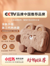 ��ˮ���������ʽůˮ��Ů��ë�q�ɐ��ů�֌����ů������ů���l