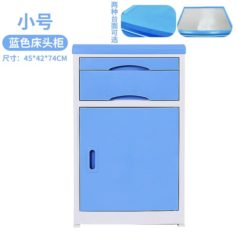 파란색 작은 벌크 머리