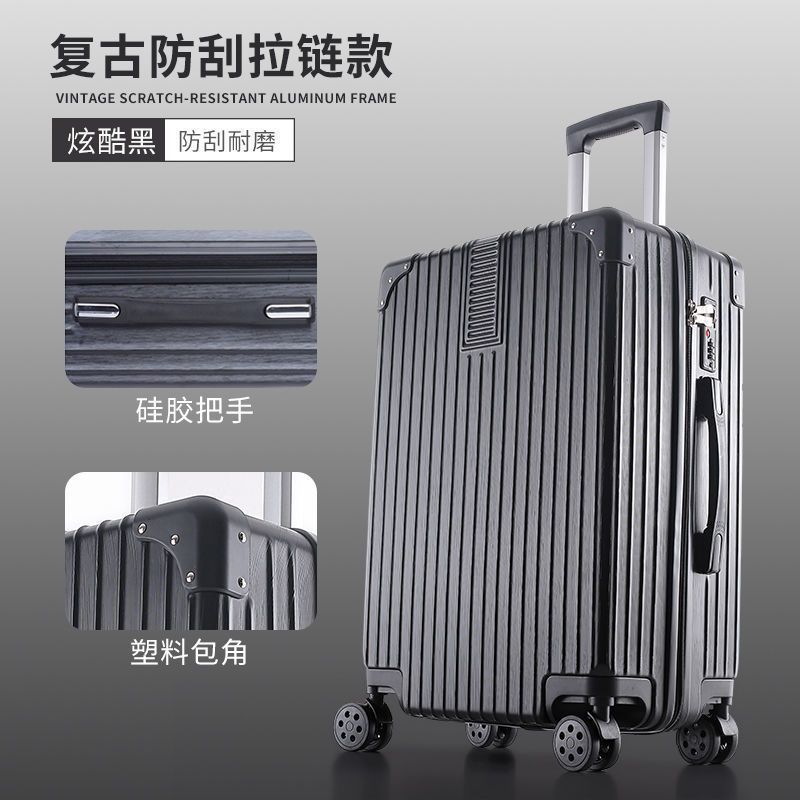 大容量行李箱100寸60容量80寸加厚旅行箱大号女男皮箱40寸|undefined