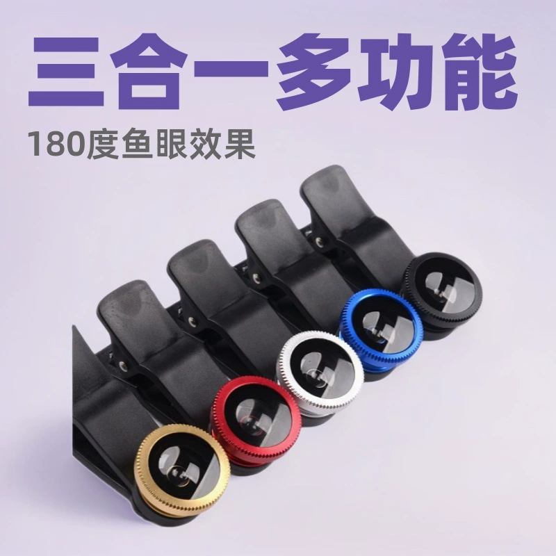Оптовая продажа трехв-одном широкоугольного объектива для мобильного телефона с увеличительным стеклом, 180-градусный широкоугольный макрообъектив для селфи