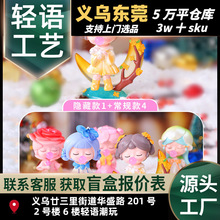 ���⻨���x������ä�����k��ͨ��Ů���[��Ů�����նY���b�Ʒ