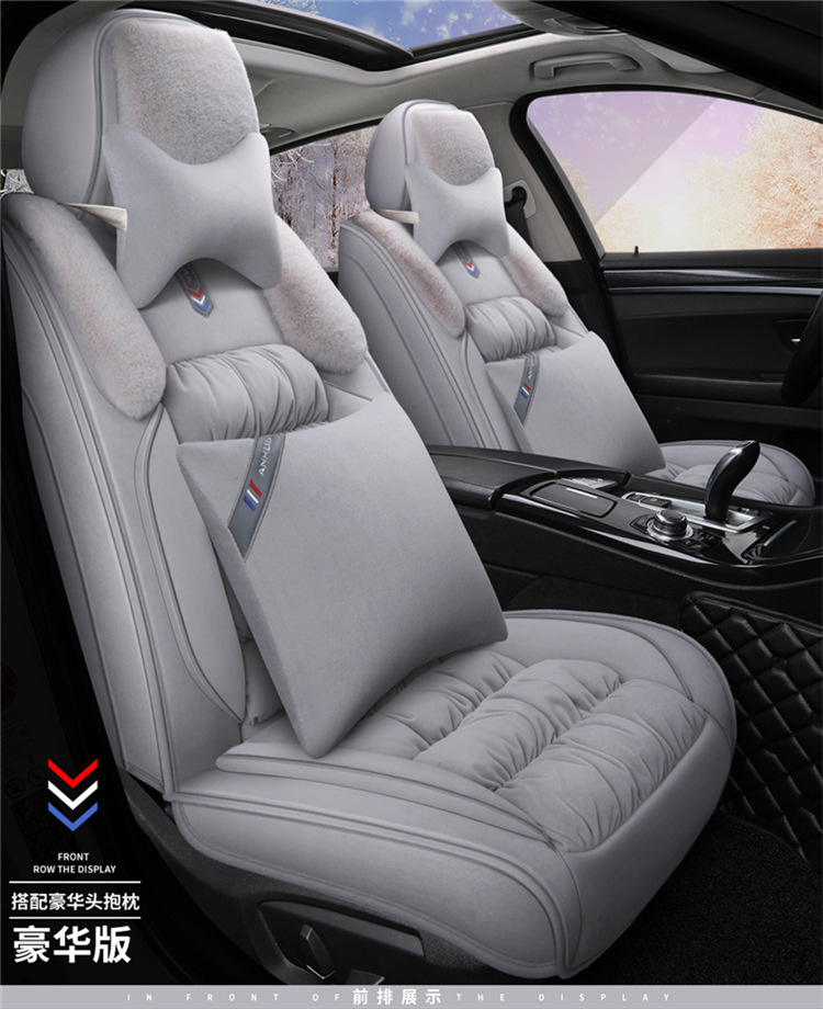Car Cushion Winter Short Plush Cartoon Cute Women's All-inclusive Seat Cushion Goddess Winter Seat Cover Internet Celebrity Wool Cushion
