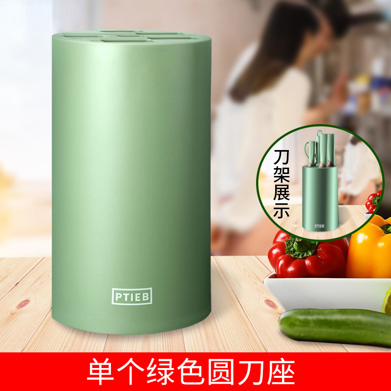Estante de almacenamiento integrado estante de almacenamiento palillos barril de acero inoxidable cuchillo de cocina de sonido tembloroso regalo plástico
