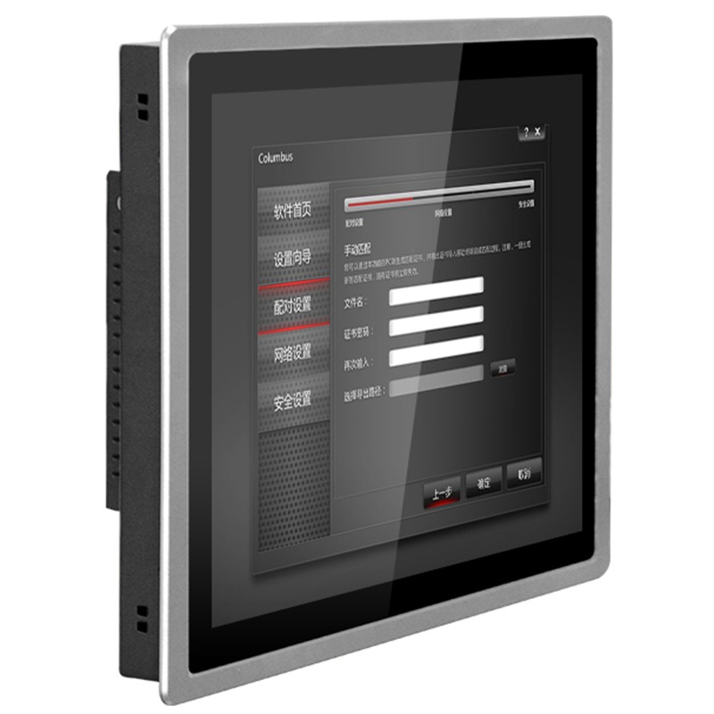 供应12.1寸工业液晶显示器 12寸液晶监视器 12.1寸嵌入式显示器