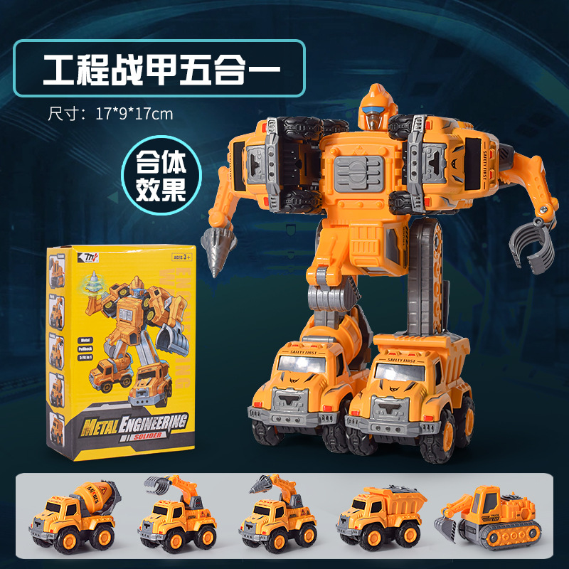 Transfronterizo dinosaurio montado deformación cinco en uno de los niños de ingeniería de incendios vehículo excavadora carro de la suciedad niño juguetes educativos