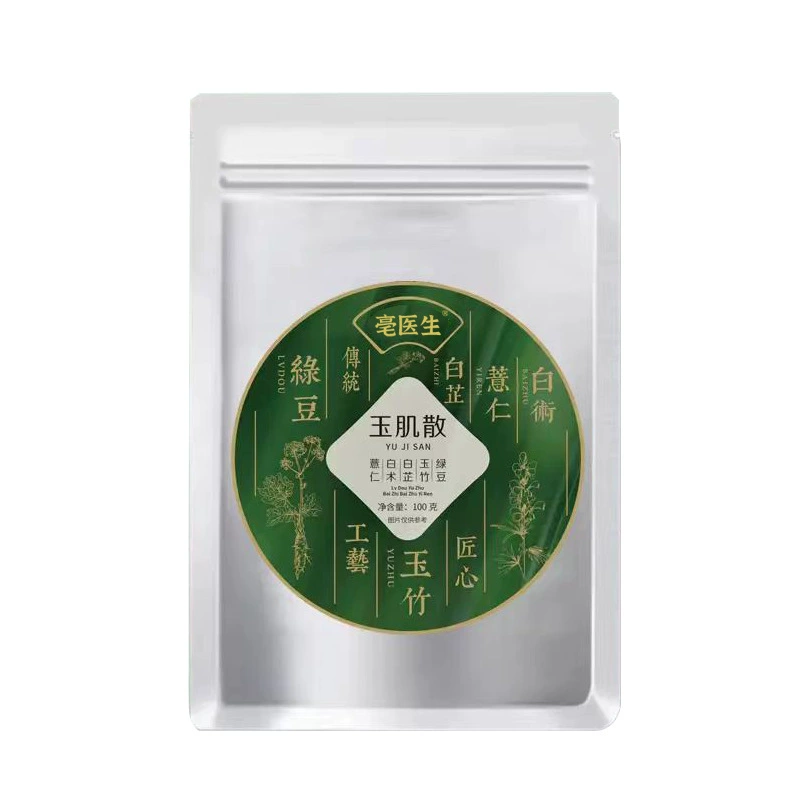 Порошок Dr. Hao Jadeji, 100 г, прямые продажи с фабрики, дропшиппинг, несколько экстрактов, высокое качество и высокое качество