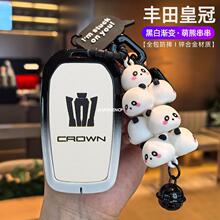 �m���2024��ʹ�ꑷ�耳���21/23���S��12/13/14��܇ȫ������Ů