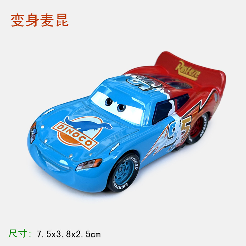 Coches de carreras, rallye, rayo, McQueen, coches modelo, juguetes para niños, pequeños autos deportivos