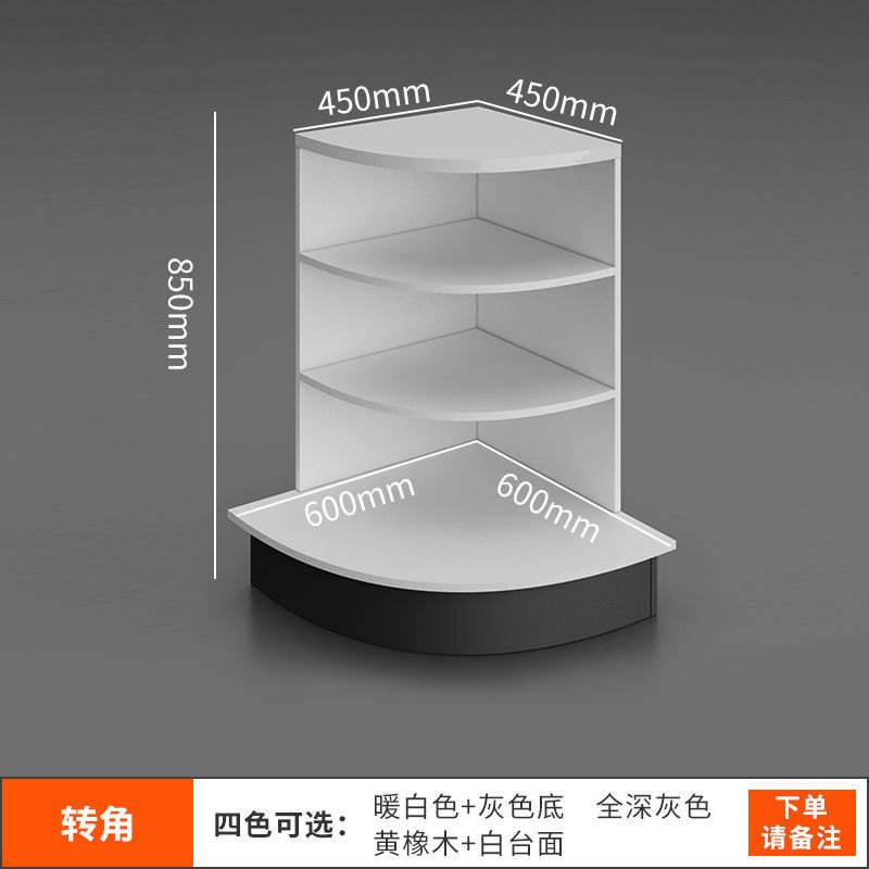 코너(레지스터 테이블)