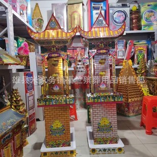 ���� ��ɫ�p�ӽ��y�� ��̖�����y�� ���l����� ���뼈Ʒ