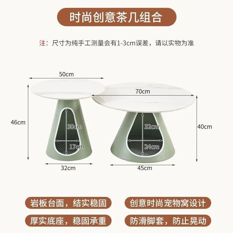그린 카본 스틸 바닥 사이즈 조합 모델 [슬레이트 데스크탑]