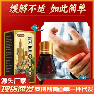 ���w�澏�Ͷ�������ͬ��ֱ������B�����u͸�Ǿ������lһ�����l