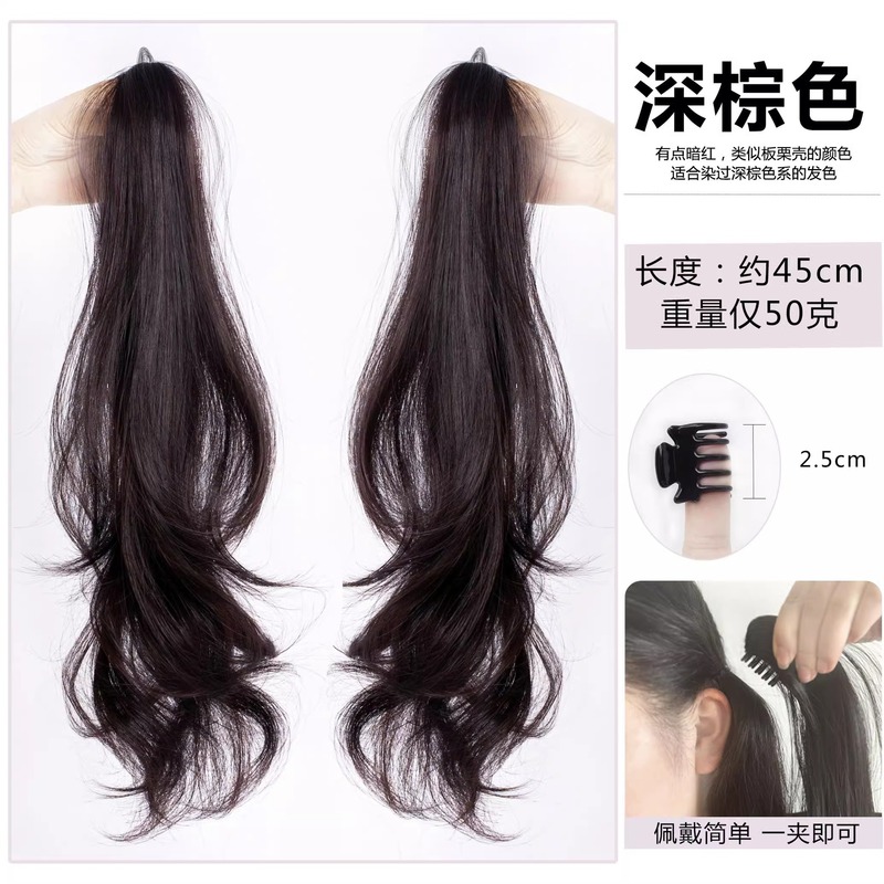垂耳兔假发公主头双马尾女团风小抓夹超轻自然蓬松发量少神器马尾|undefined