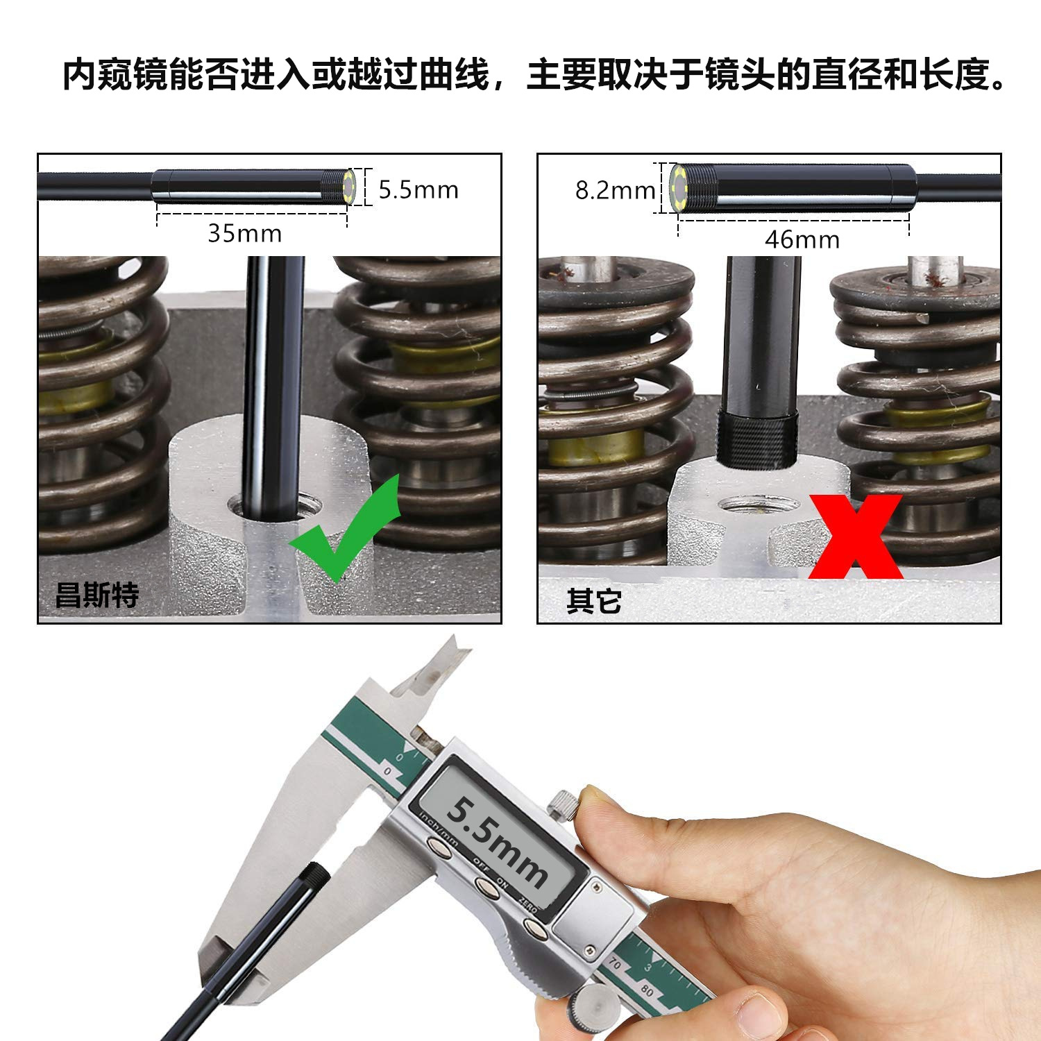 跨境专供5.5mm高清内窥镜手机通用款 汽修管道检测防水工业摄像头