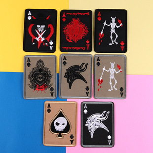 ������L��̽��a���r����˽���DIY�b��·�����b����u��