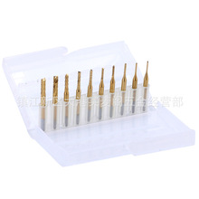 10支玉米铣刀0.8-3.175mm白盒装 线路板PCB钻头 镀钛