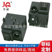 DC��������һ�������_�P�Դ����KCD+DC����һ�wʽ�������N���_�P